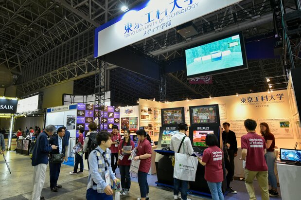 La sección Game Academy, donde se dan cita instituciones dedicadas a la formación y la investigación. (Imagen cortesía de CESA)