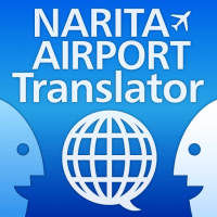 Applications gratuites pour vivre et voyager au Japon