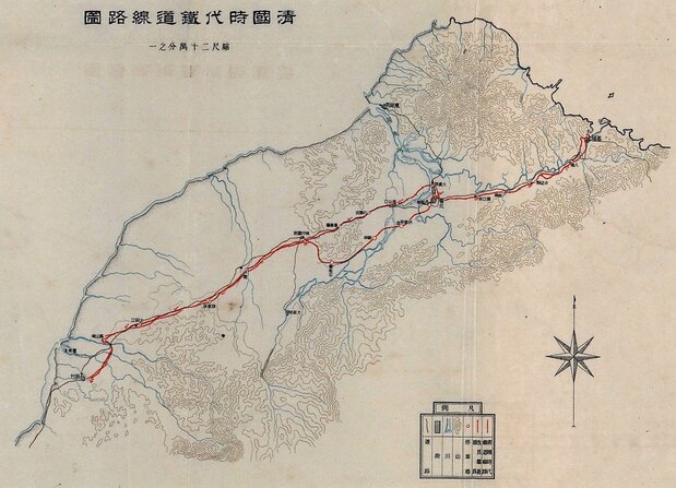 清国統治時代に開通した鉄道。おおよそ「台湾循環鉄道路線図」の基隆から新竹に当たるが、その後、日本統治時代に大半の区間で路線変更と改良工事が行なわれている。『台湾鉄道史・上(未定稿)』より転載