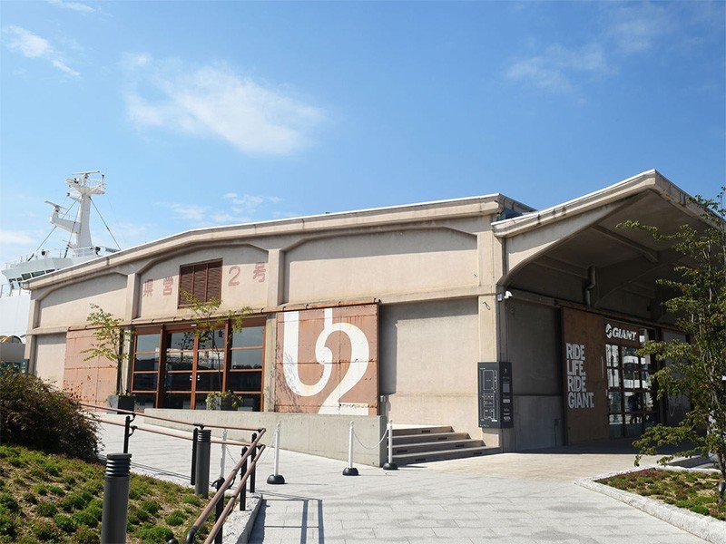 El complejo ONOMICHI U2, construido aprovechando unos almacenes portuarios.