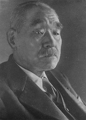 Suzuki Kantarō (Fotografía por cortesía del sitio web de la biblioteca de la Dieta)
