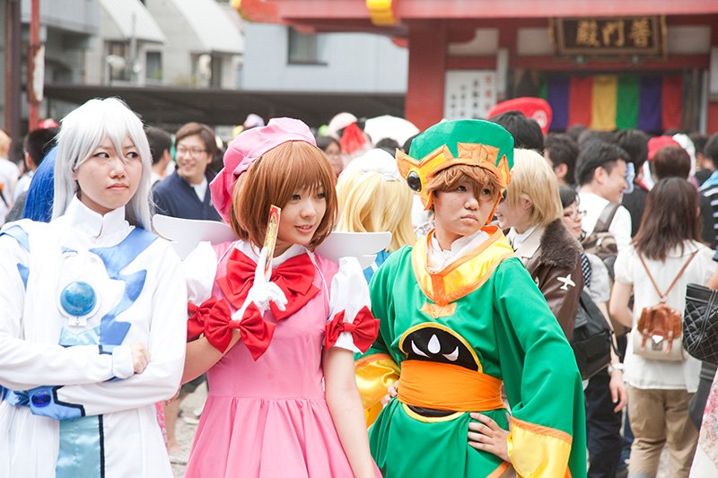 Cumbre Mundial del Cosplay (Nagoya).