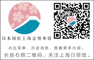 上海日领馆消息：第21届上海国际电影节•日本电影周  8部日本人气电影将震撼登场