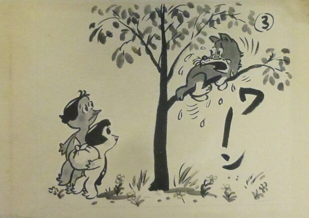 Ilustración de la historieta Kappa Kawatarō, del dibujante Shimizu Kon. Protagonizada por un infantil kappa, fue la primera obra de manga que presentó a esta criatura con rasgos tiernos y simpáticos. (Colección del Museo Conmemorativo de Shimizu Kon, ciudad de Nagasaki) 