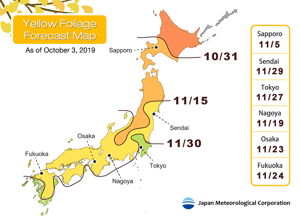 Autumn Reds and Yellows: Japan’s 2019 Foliage Forecast 