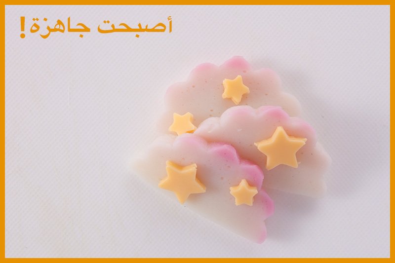 اصنع غداءك على الطريقة اليابانية!!