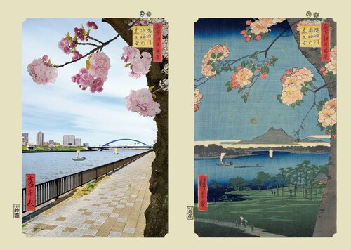 『隅田川水神の森真崎』：浮世写真家 喜千也の「名所江戸百景」第35回