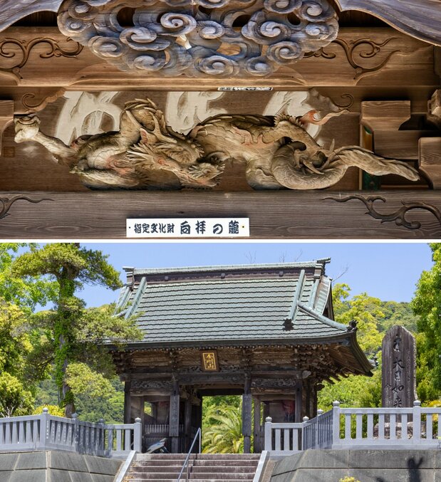 Un tamatori ryū (dragón con una joya en las garras), tallado por Ihachi poco después de cumplir veinte años, adorna la sala principal del templo Konjōin (Kamogawa), muy cerca de la casa de la familia Takeshi; cuenta con obras de la tercera, cuarta y quinta generaciones.