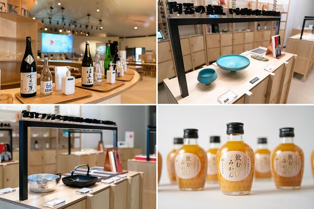 High-end crafted wares on display at J-Wave Nihonmono Lounge, clockwise from top left: Nakata Select sakes, fine dining ware, mikan citrus juice, and traditional Japanese cookware. (© Uwadaira Tsunebumi)