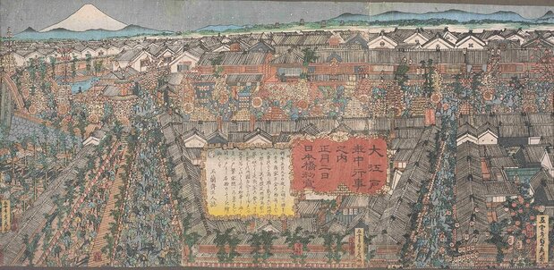 The streets of Nihonbashi are thronged with shoppers for hatsuuri in Utagawa Sadahide’s print Ōedo nenchū gyōji no uchi shōgatsu futsuka Nihonbashi hatsuuri (The First Sales on the Second Day of the New Year in Nihonbashi). (Courtesy the Tokyo Metropolitan Central Library Special Collection Room)