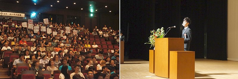 Des camarades de classe encouragent leurs amis durant le concours (à gauche). L’étudiant taiwanais Zhang Yahao prononce son discours intitulé « Faisons ce que nous voulons » (à droite).