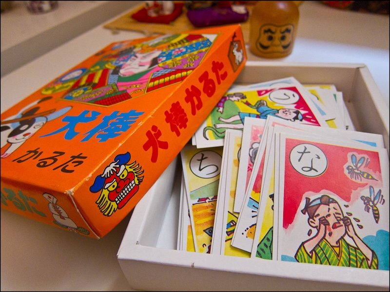 Cinco juguetes tradicionales de Japón