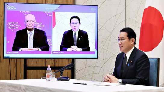 「新しい資本主義」とはいかにあるべきか—「市場の失敗」と「分配の公正」を考察する