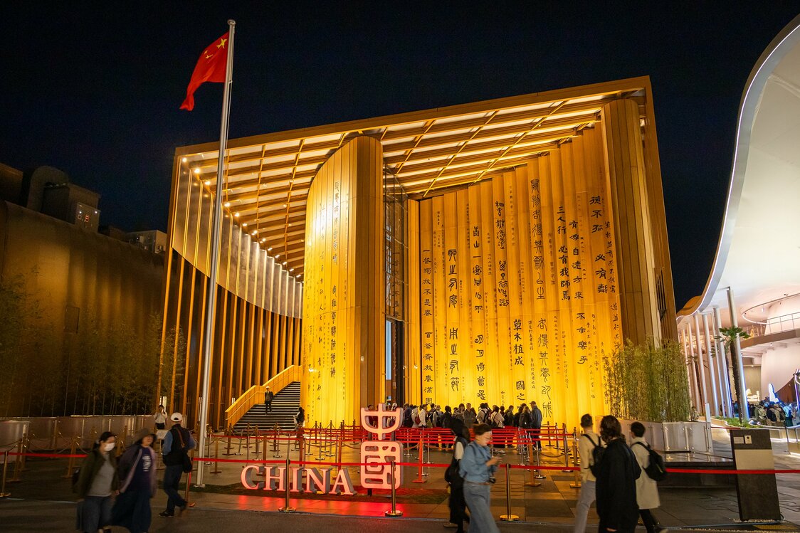 Visite de l’Expo universelle d’Osaka 2025 : le pavillon de la Chine