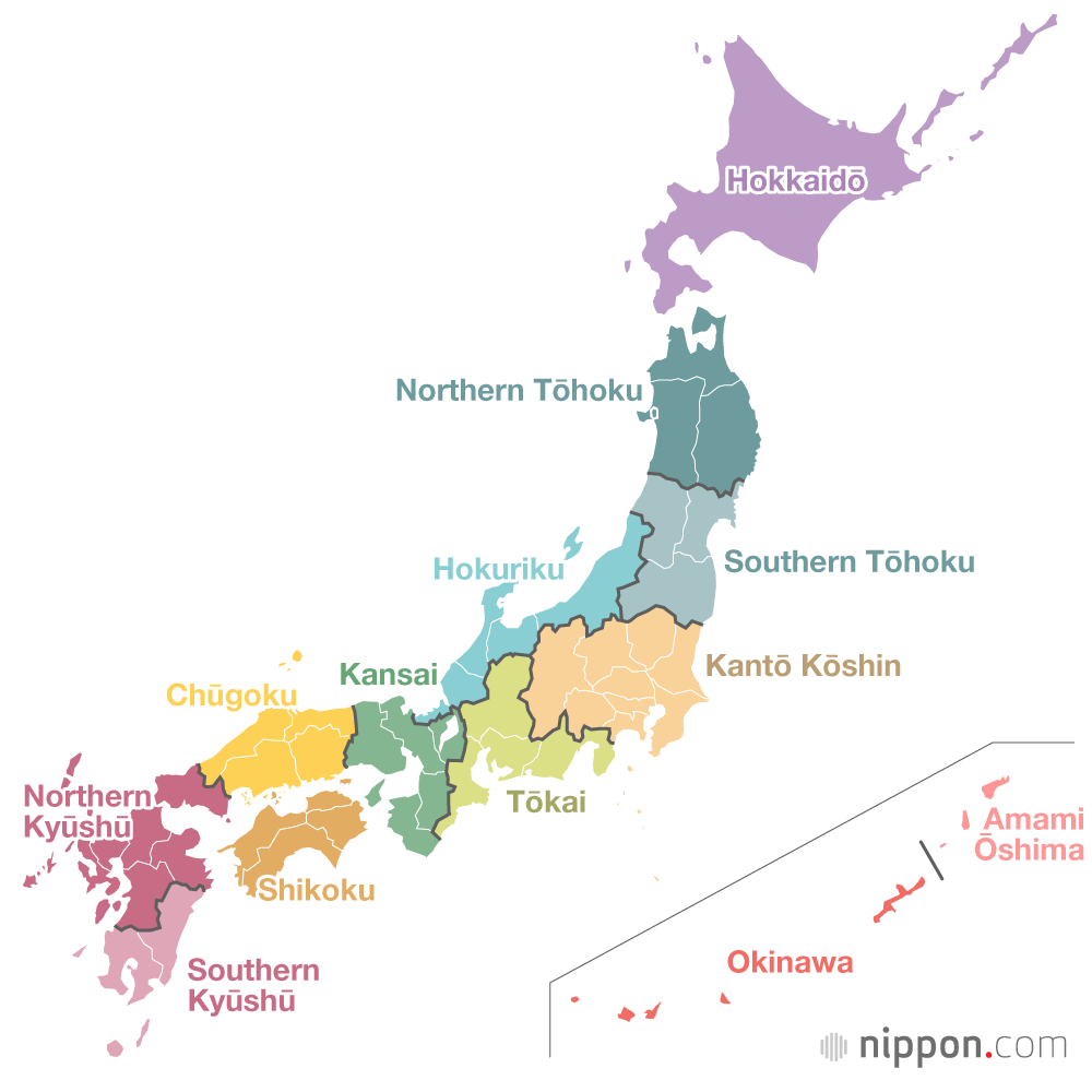 Rainy Season 2025: Umbrella Weather in Japan