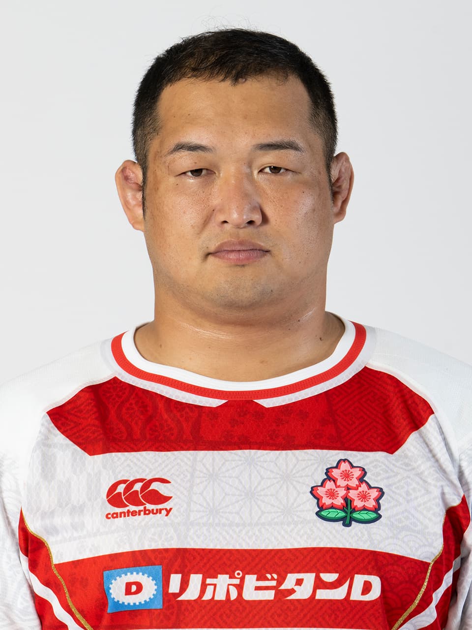 Copa del Mundo de Rugby 2023: la selección nacional de Japón