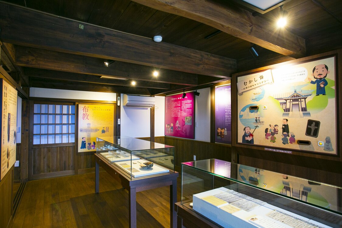 L’intérieur du musée Minatoya Sakitsu. L’entrée est gratuite.