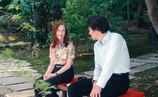 日本を舞台にイザベル・ユペールと伊原剛志が共演する『日本のシドニー』（仮題） ©10_15 PRODUCTIONS-LUPA FILMS-BOX PRODUCTIONS-FOURIER FILMS