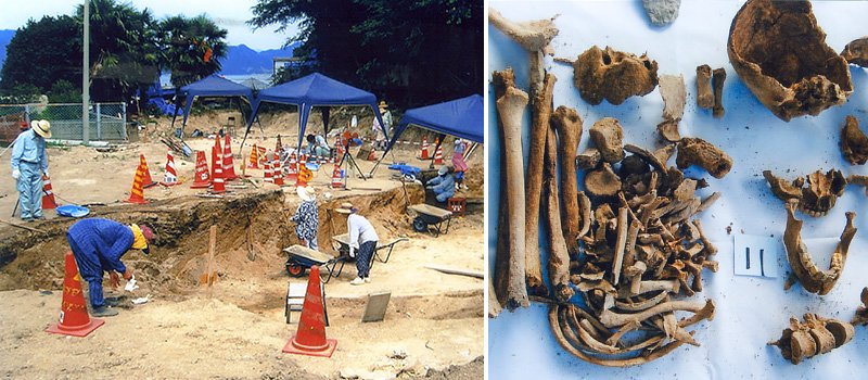 Una excavación para desenterrar los restos en 2004 (izquierda) y los huesos desenterrados. (Fotografías cortesía de Miyazaki Kazuo). Los restos están ahora consagrados de forma colectiva en el Parque Memorial de la Paz de Hiroshima.