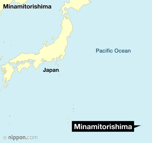 Minamitorishima