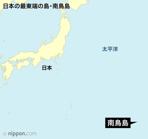 日本の最東端の島・南鳥島