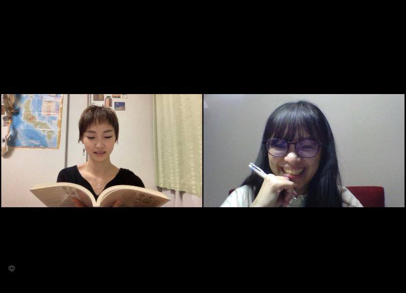 台湾生まれの日台ハーフの秋本永儷さんは、台湾の親戚ともっと交流したいと考え、台湾華語の勉強をはじめた