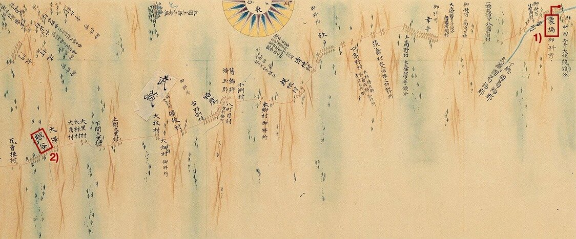 Рис. 87 «Симоцукэ, Симоса, Мусаси» карты «Большой полной карты Японии» (Дай нихон энкай ёти дзэндзу), которую на основе измерений создал Ино Тадатака. 1) Постоялый посёлок Курихаси, 2) постоялый посёлок Косия (коллекция Национальной парламентской библиотеки)