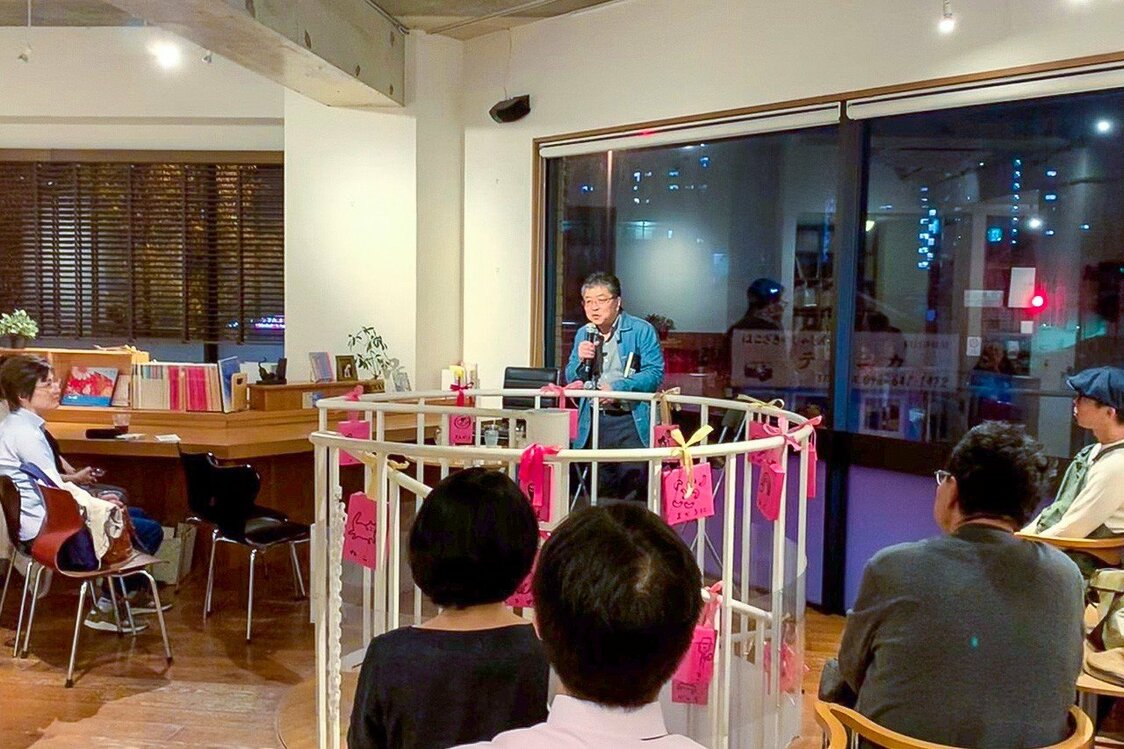 位於箱崎店