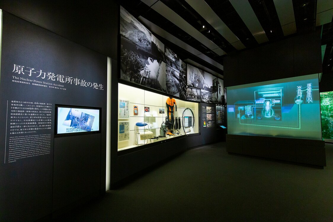 資料とデータ、映像を組み合わせ、とても理解しやすい展示