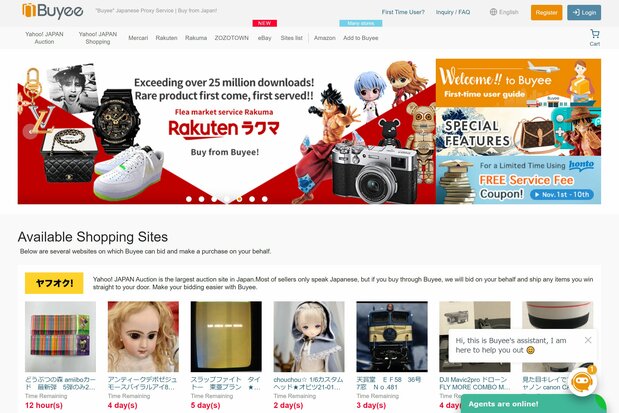Buyeeの英語版トップ画面。商品データ部分など全ては翻訳できないが、日本好きの海外ユーザーは翻訳ソフトを利用して積極的に購入するという
