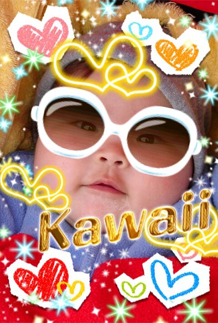 Si no es “kawaii”, no es “smart”