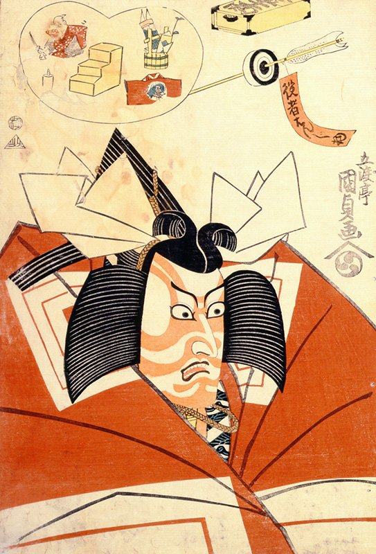 役者はんじ物 市川團十郎 歌川国貞画 大判錦絵 江戸時代 文化9年（1812）千葉市美術館蔵 ＊画像の無断転載禁止
