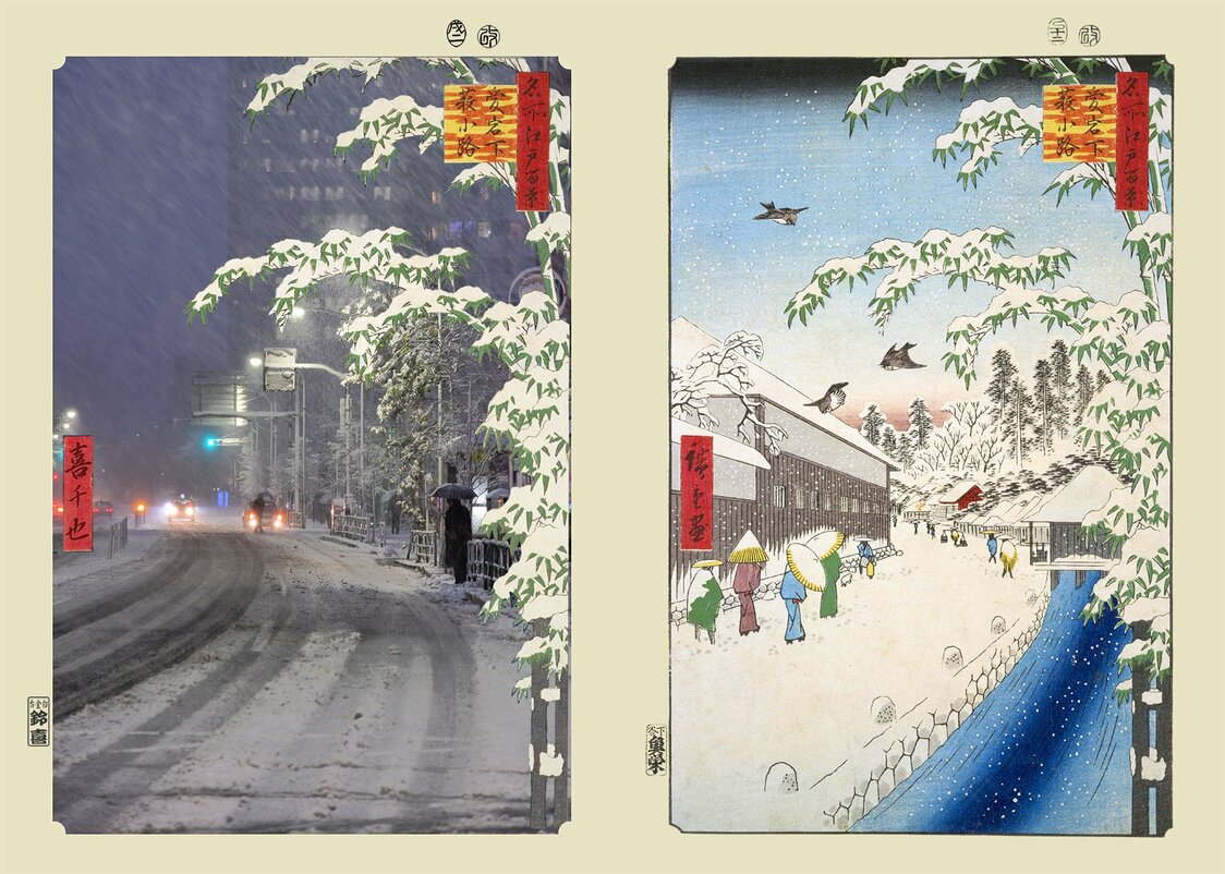 『愛宕下藪小路』：浮世写真家 喜千也の「名所江戸百景」第102回