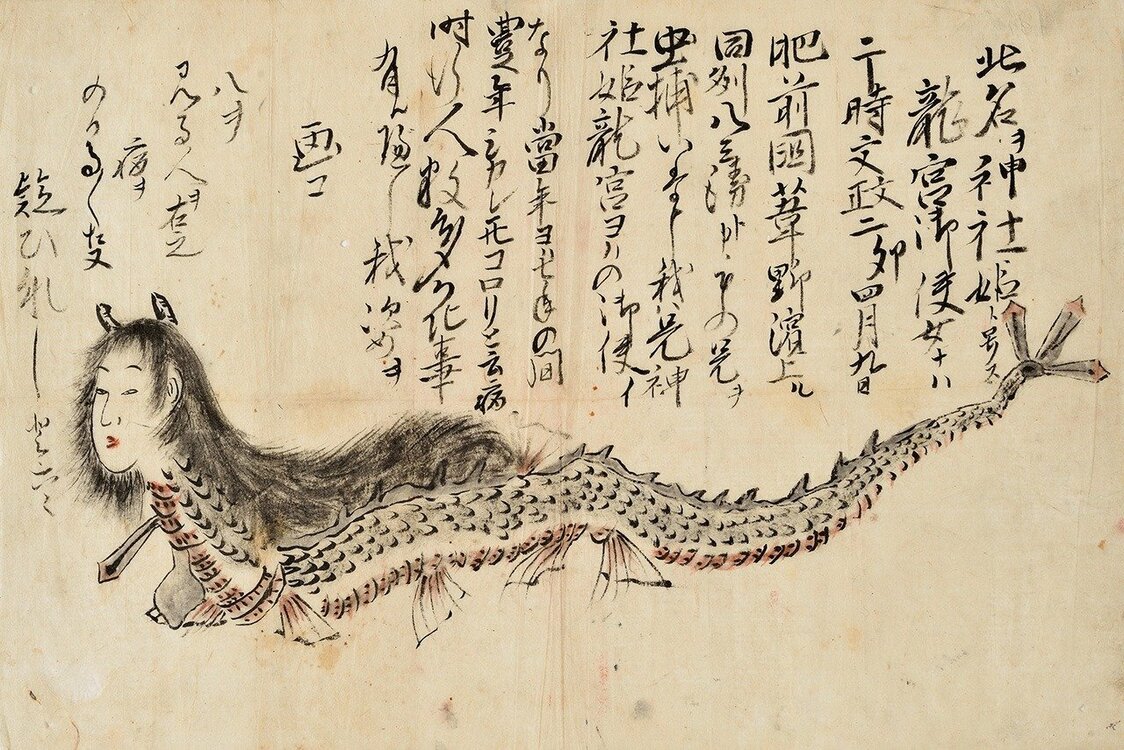 Representación de la Jinjahime o Princesa del Santuario. (Colección del Museo Miyoshi Mononoke)