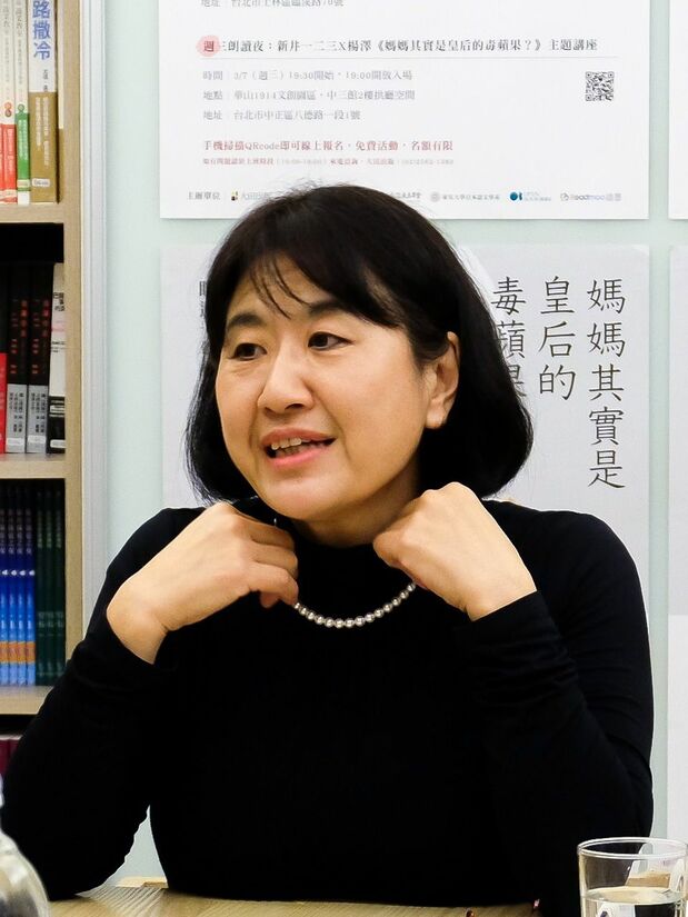 新井一二三氏(大田出版社提供)