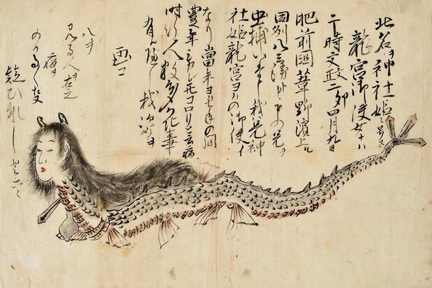 「神社姫」/湯本豪一記念日本妖怪博物館(三次もののけミュージアム)蔵