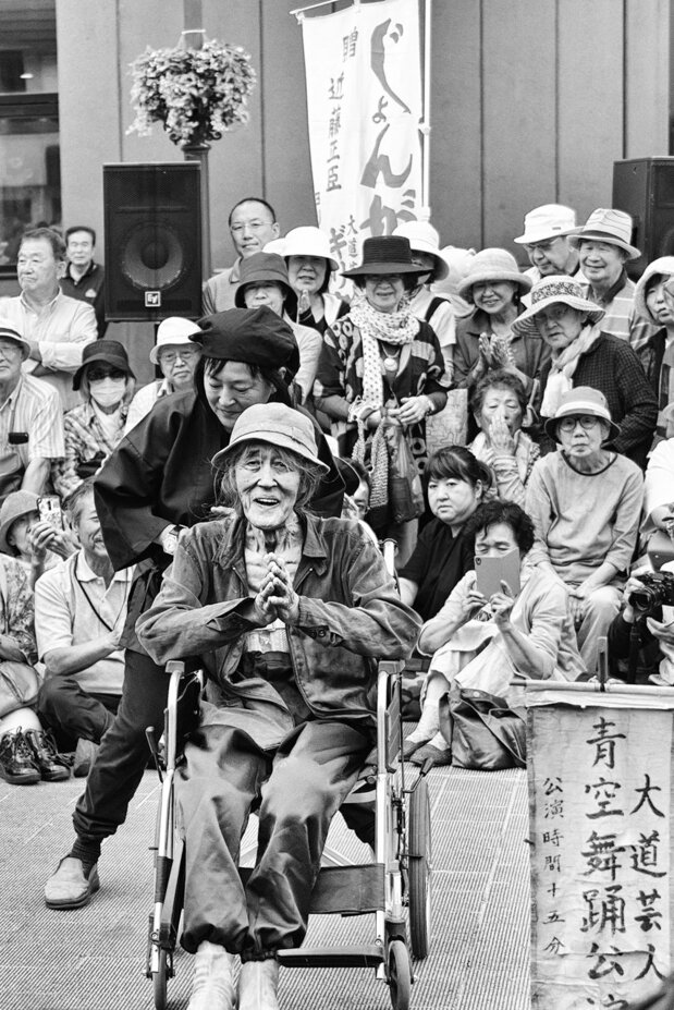 Une représentation triomphante dans sa ville natale, à l'âge de 89 ans (Daimon, Hakodate, 2019)