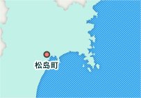 松岛町
