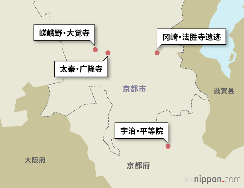 京都（上）：历尽瘟疫、战火和灾害的千年历史文化名城