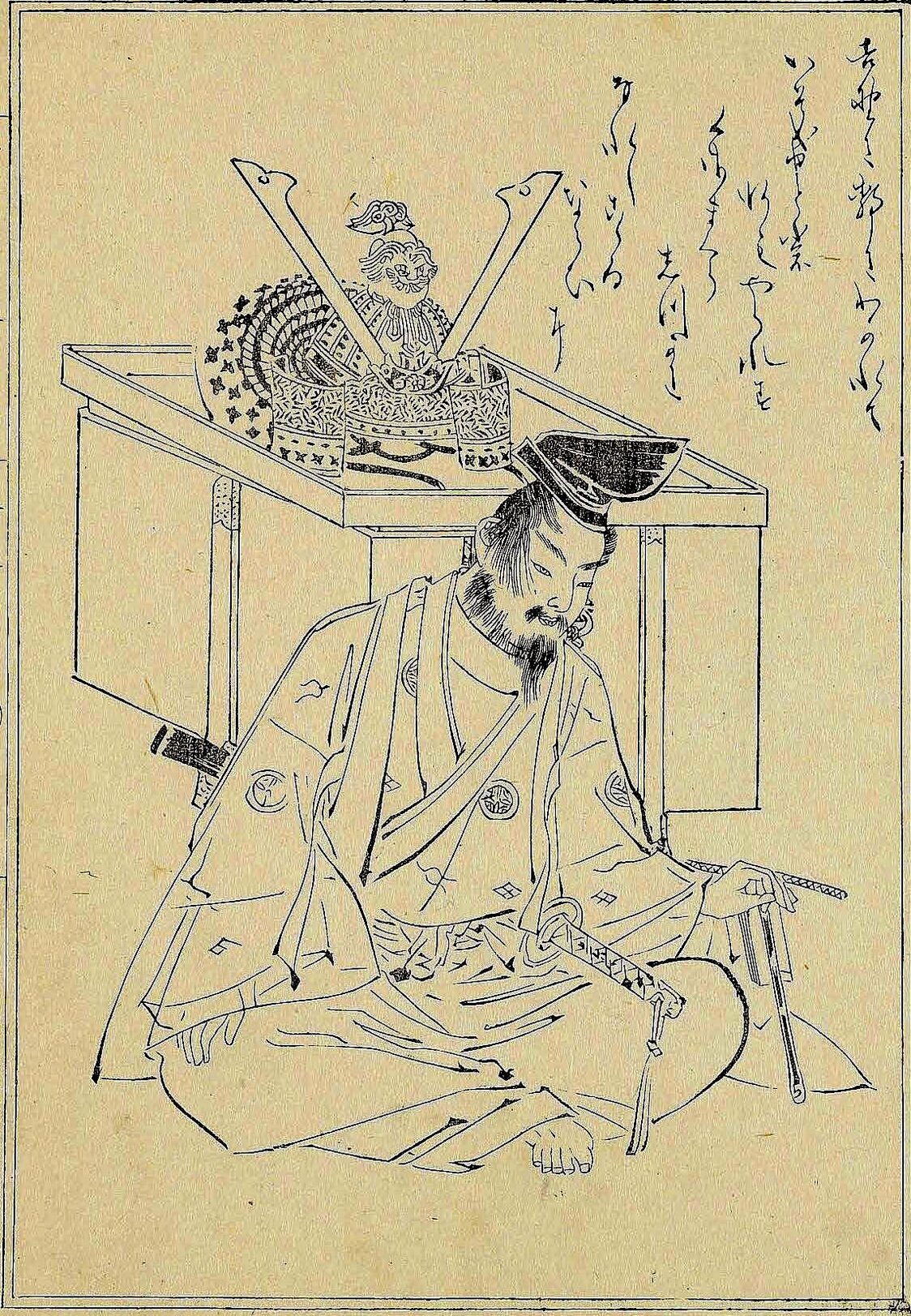 江戸時代に編纂された伝記集『前賢故実』の義経。中尊寺所蔵の肖像画をモチーフに描かれているようだ。国立国会図書館所蔵