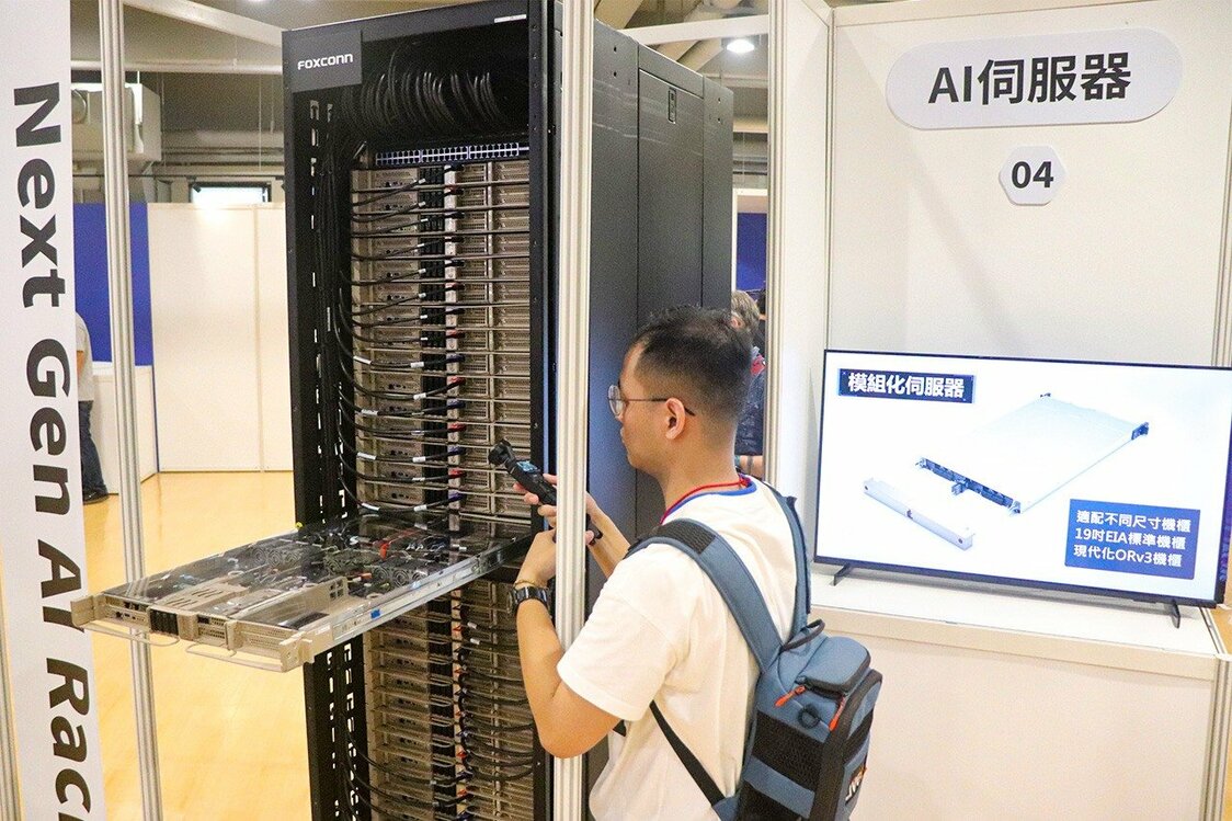 需要が急増している鴻海のAIサーバー