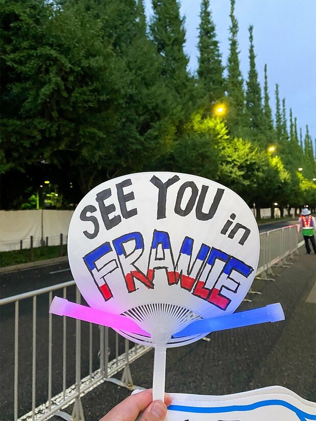 My uchiwa fan for the final day of the games. Goodbye, Tokyo! See you in France!