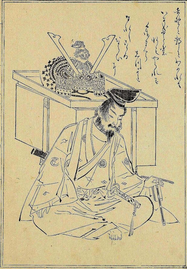 江戸時代に編纂された伝記集『前賢故実』の義経。中尊寺所蔵の肖像画をモチーフに描かれているようだ。国立国会図書館所蔵