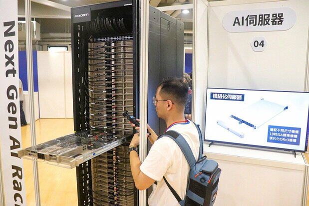 Hon Hai’s AI servers have seen a sharp increase in demand. (© Yamada Shūhei)
