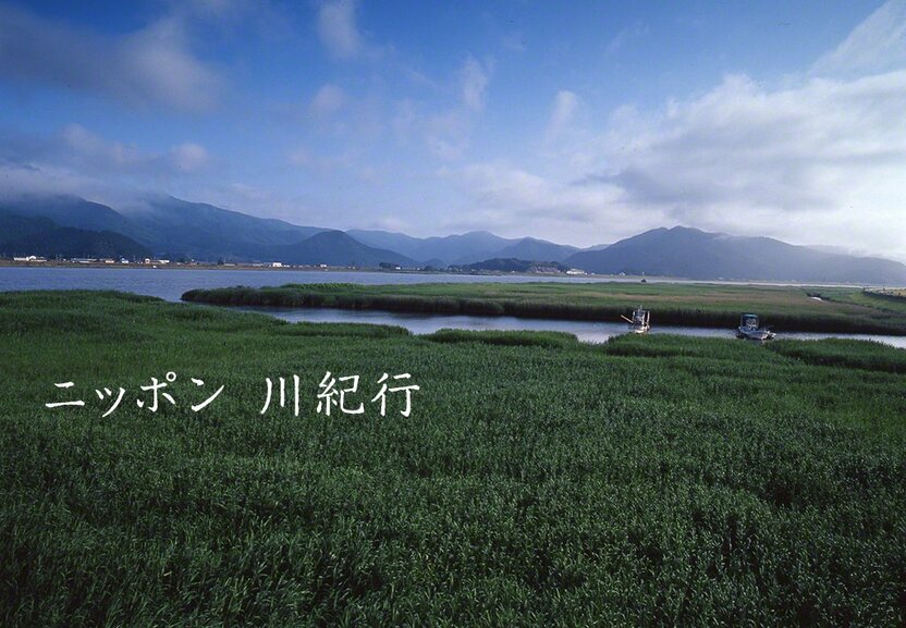 北上川(撮影地:宮城県)