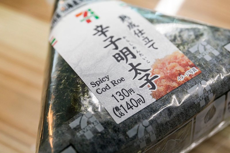 包装上标有英文说明