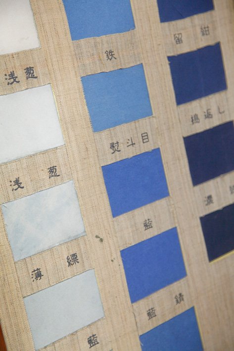 【倉敷市児島】瀬戸内の港町が生み出すプレミアムデニム