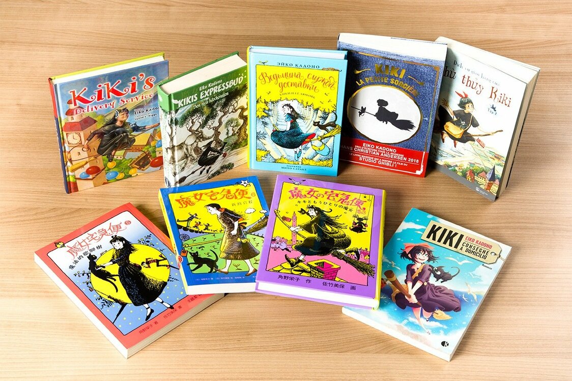 Majo no takkyūbin (Nicky, la aprendiz de bruja) ha sido traducido a trece idiomas, entre los cuales se hallan el chino, el tailandés, el vietnamita, el francés, el inglés, el sueco, el ruso y el italiano. Se prevé su publicación en español y rumano en 2020. (Colaborador: Fukuinkan Shoten).