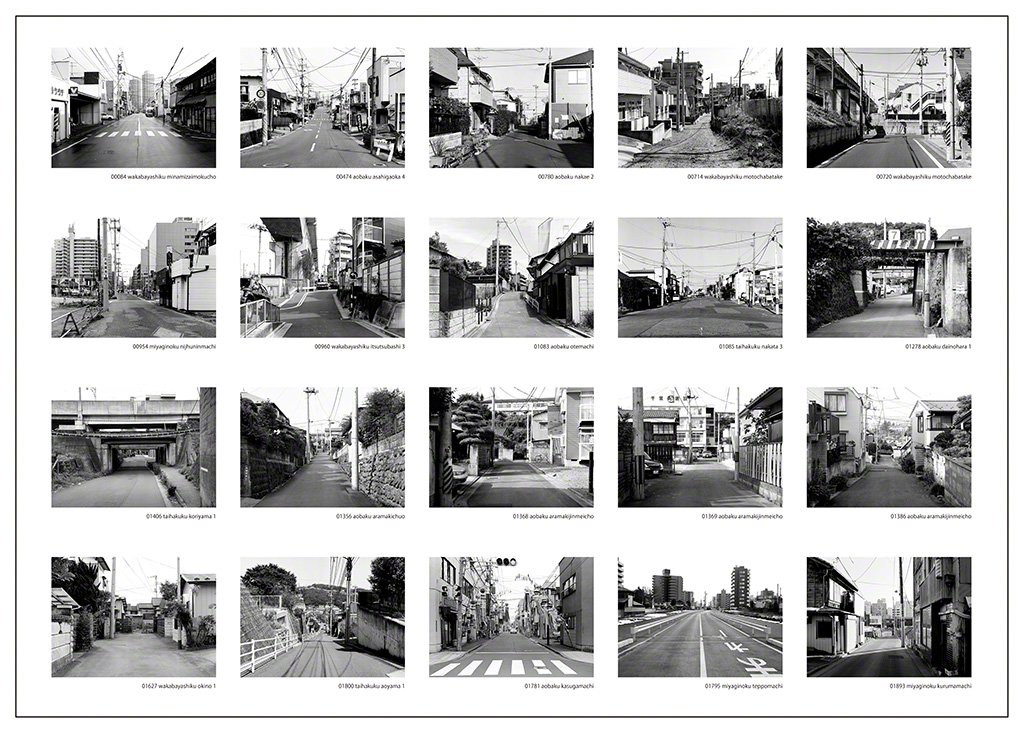 “Perspective, Sendai Collection Vol. 1.” Taken by Sendai Collection, 2000–3. © Sendai Collection.