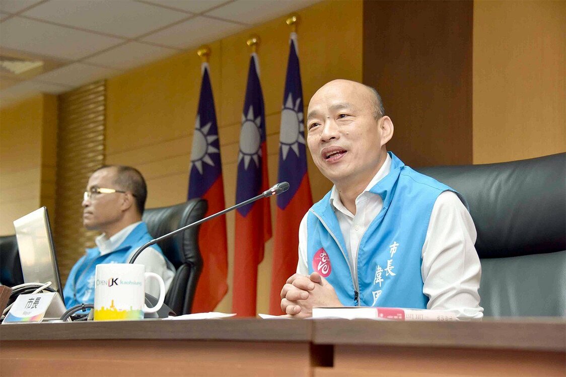 韓國瑜在6月9日召開最後一次市政會議後，卸下市長職務。（高雄市政府提供）